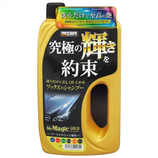 產品詳細資料